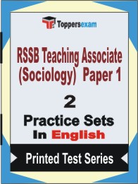RSSB Teaching Associate (Sociology) Paper 1 Book in English - Question Paper / Practice Set