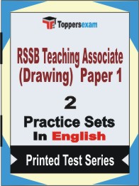 RSSB Teaching Associate (Drawing) Paper 1 Book in English - Question Paper / Practice Set