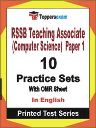 RSSB Teaching Associate (Computer Science) Paper 1 Book in English - Practice Set