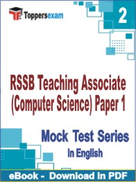 RSSB Teaching Associate (Computer Science) Paper 1 Test PDF Book In English - Question Paper