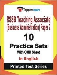 RSSB Teaching Associate (Business Administration) Paper 2 Book in English - Practice Set