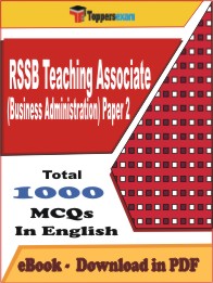 RSSB Teaching Associate (Business Administration) Paper 2 PDF Book in English - MCQ / Objective Questions
