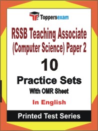RSSB Teaching Associate (Computer Science) Paper 2 Book in English - Practice Set