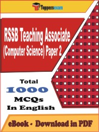 RSSB Teaching Associate (Computer Science) Paper 2 PDF Book in English - MCQ / Objective Questions