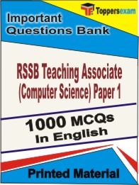 RSSB Teaching Associate (Computer Science) Paper 1 Book in English - Objective MCQ