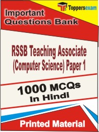 RSSB Teaching Associate (Computer Science) Paper 1 Book in Hindi - Objective MCQ