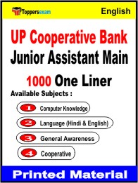UP Cooperative Bank Junior Assistant Main One Liner Book in English
