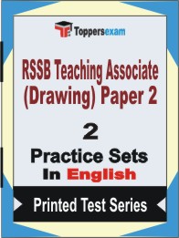 RSSB Teaching Associate (Drawing) Paper 2 Book in English - Question Paper / Practice Set