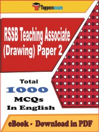 RSSB Teaching Associate (Drawing) Paper 2 PDF Book in English - MCQ / Objective Questions