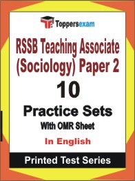 RSSB Teaching Associate (Sociology) Paper 2 Book in English - Practice Set