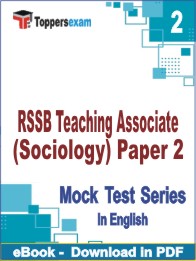 RSSB Teaching Associate (Sociology) Paper 2 Test PDF Book In English - Question Paper