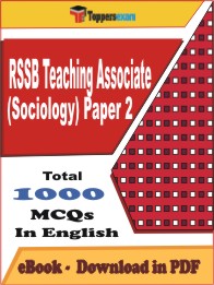 RSSB Teaching Associate (Sociology) Paper 2 PDF Book in English - MCQ / Objective Questions