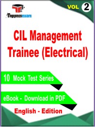 CIL Management Trainee (Electrical) Test PDF Book in English - Practice Set /Mock Test (VOL. 2)