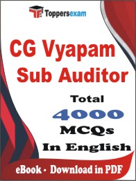 CG Vyapam Sub Auditor PDF Book in English - MCQ / Objective Questions