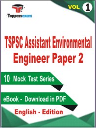 TSPSC Assistant Environmental Engineer (Paper 2) Test PDF Book in English - Mock Test/Practice Set (VOL.1)