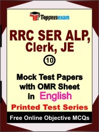 RRC SER ALP, Clerk, JE Exam Mock Test Papers (Book) in English