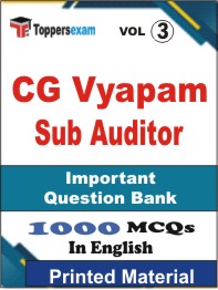 CG Vyapam Sub Auditor Book in English - Objective MCQ (VOL.3)
