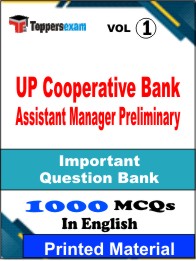 UP Cooperative Bank Assistant Manager Preliminary  Book in English - Objective MCQ (VOL.1)