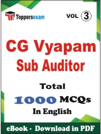CG Vyapam Sub Auditor PDF Book in English - MCQ / Objective Questions (VOL.3)