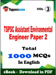 TSPSC Assistant Environmental Engineer (Paper 2) PDF Book In English - MCQ / Objective Questions (VOL.3)