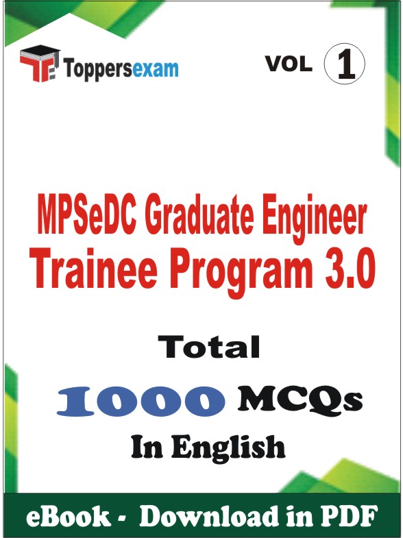 MPSeDC Graduate Engineer Trainee Program 3.0 PDF Book In English - MCQ / Objective Questions (VOL.1)