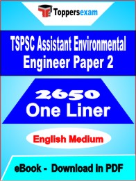 TSPSC Assistant Environmental Engineer (Paper 2) One Liner Book PDF in English