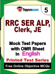 RRC SER ALP, Clerk, JE Exam Mock Test Papers (Book) in English