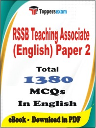 RSSB Teaching Associate (English) Paper 2 PDF Book in English - MCQ / Objective Questions