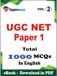 UGC NET (Paper-1) PDF Book in English - MCQ / Objective Questions (VOL.2)