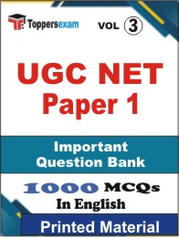 UGC NET (Paper-1) Book in English - Objective MCQ (VOL.3)