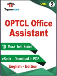 OPTCL Office Assistant Test PDF Book in English - Practice Set /Mock Test (VOL. 2)