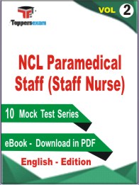 NCL Paramedical Staff (Staff Nurse) Test PDF Book in English - Practice Set /Mock Test (VOlL 2)