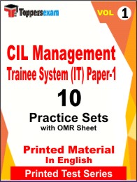 CIL Management Trainee System (IT) Paper-1 Book in English - Practice Set (VOL.1)