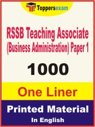 RSSB Teaching Associate (Business Administration) Paper 1 One Liner Book in English