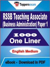 RSSB Teaching Associate (Business Administration) Paper 1 One Liner Book PDF in English