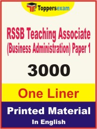RSSB Teaching Associate (Business Administration) Paper 1 One Liner Book in English