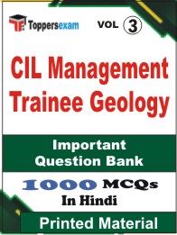 CIL Management Trainee Geology Book in Hindi - Objective MCQ (VOL.3)
