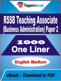RSSB Teaching Associate (Business Administration) Paper 2 One Liner Book PDF in English