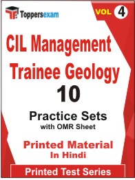 CIL Management Trainee Geology Book in Hindi - Practice Set (VOL.4)