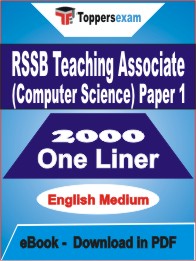 RSSB Teaching Associate (Computer Science) Paper 1 One Liner Book PDF in English