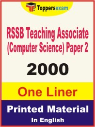 RSSB Teaching Associate (Computer Science) Paper 2 One Liner Book in English