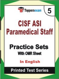 CISF ASI Paramedical Staff Book in English - Mock Test / Practice Set