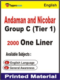 Andaman and Nicobar Group C (Tier 1) One Liner Book in English