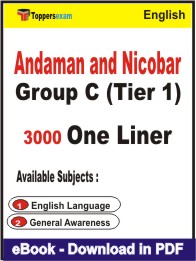 Andaman and Nicobar Group C (Tier 1) One Liner Book PDF in English