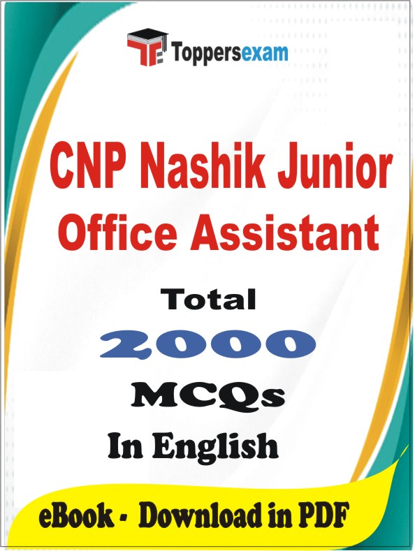 CNP Nashik Junior Office Assistant PDF Book in English - MCQ / Objective Questions