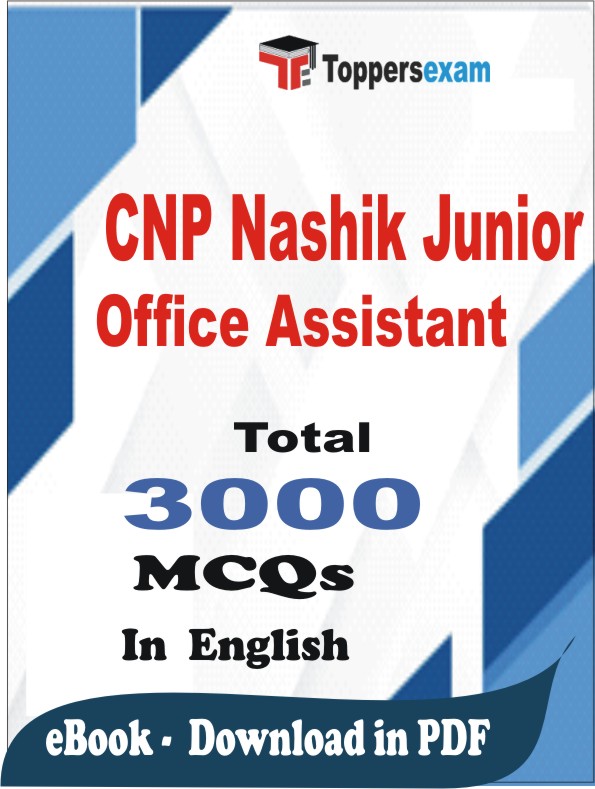 CNP Nashik Junior Office Assistant PDF Book in English - MCQ / Objective Questions