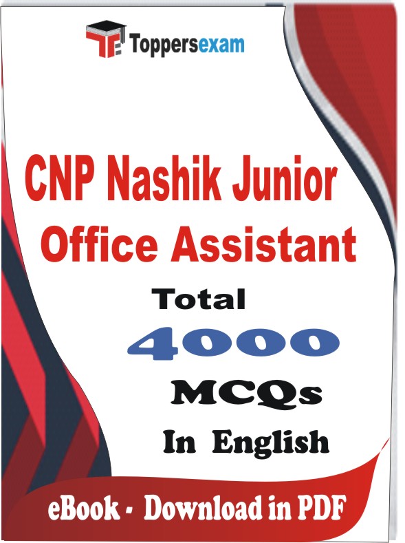 CNP Nashik Junior Office Assistant PDF Book in English - MCQ / Objective Questions