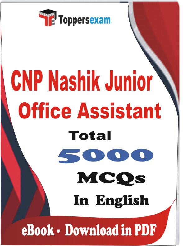 CNP Nashik Junior Office Assistant PDF Book in English - MCQ / Objective Questions