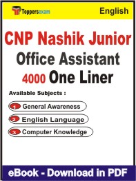 CNP Nashik Junior Office Assistant One Liner Book PDF in English