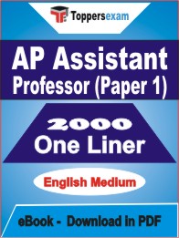AP Assistant Professor (Paper 1) One Liner Book PDF in English